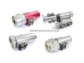 通過風機滑環(huán)材質(zhì)如何判斷滑環(huán)的好壞？