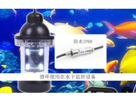 2018年大咖帶你認(rèn)識孔型滑環(huán)的防護(hù)性能。