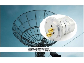 如何選擇貴州滑環(huán)廠家？