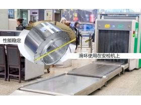 重慶滑環(huán)哪家好？