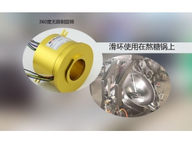浙江滑環(huán)哪家好？