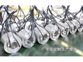 選購(gòu)滑環(huán)注意的問(wèn)題