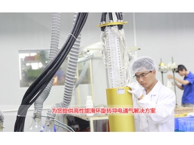 判斷滑環(huán)質(zhì)量的指標(biāo)有哪些？